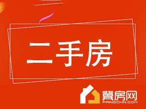 欢龙庄园